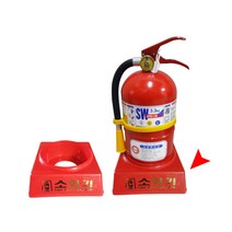 3.3kg 소화기 받침대 중형 (소화기미포함제품)