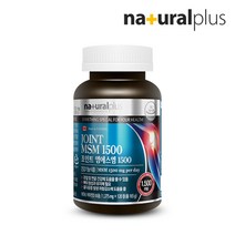 내츄럴플러스 조인트 엠에스엠 비타민D 1병 2개월분, 내츄럴플러스 조인트 엠에스엠 비타민D 1병 (2개월분)