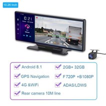 10.26 안드로이드 8.1 자동차 백미러 대시 캠 카메라 hd dvr 4g gps 네비게이터 2+32g adas 1080p 듀얼 렌즈 g-센서 자동 레코더, 32g, 4g 10m 후면 카메라