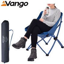 반고 팝 체어 미코노스 블루 캠핑 의자 체어