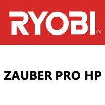 RYOBI ZAUBER PRO HP 스피닝 피싱 릴 8 1BB 기어비 5.1:15.0:1Max Drag2.55kg 바닷물 자동 잠금 핸들 릴 낚시, 빨간, 9, 2000 시리즈
