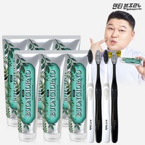 아토세이프 덴티본조르노 구취케어 치약 170g 6개+부드러운 미세모 칫솔 4개, 단품없음