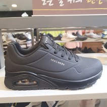스케쳐스 [2001중계점] 발이 편한 6cm 키높이 패션 스니커즈_블랙 #S LOW C22 X0 72