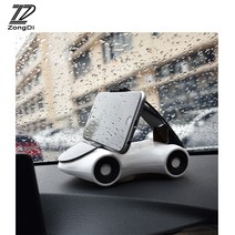 스마트폰 핸드폰거치대 360 각도 앞 유리 데스크 현대 솔라리스 볼보 기아 K2 미니쿠퍼, 1pcs white