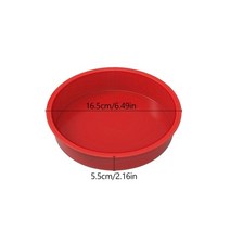 다이소 빵틀 집에서떡만들기 수제양갱 푸딩 다쿠아즈 마들렌 왕얼음 바크초콜릿몰드 핑거쿠키 화과자도구 다식 강정 미니파운드 식빵 쿠키 카스텔라 실리콘 비누몰드 얼음트레이 별모양 식빵, 6인치 레드