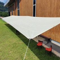 크림 그늘막 쉐이드 썬쉐이드 옥상 천막 차광막 테라스 카페 선쉐이드, 9번: 2 x 10