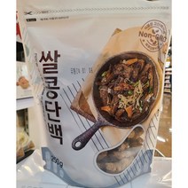 쌀콩단백(콩고기) 250g (대만), 1개