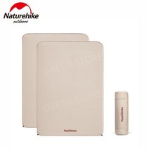 네이처하이크 캠핑 에어 싱글 자충 카페트 매트, 뻐꾸기-더블더블더블더블-살구옐로우(사이즈196x130c