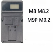 라이카 BLI-312 M9 M8 M8.2 M9P M9-P 카메라 배터리 충전기, M8/M9 USB LCD 충전기