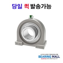 BBM 스테인리스 유니트 케이스 지그베어링 케이스 SUC-SPA204