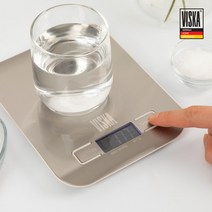 독일BRAND 주방저울 5kg /전자저울/베이킹/이유식