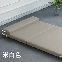 사무실 낮잠 접이식 매트리스 싱글 기숙사 군대 3단 내무반 매트