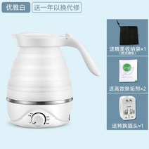 귀도리뜨기 대바늘블랭킷 담요방석 니트실 코바늘무선포트 여행용물통 보온물통 여행 접는 물, 노리개 용 실리콘 흰색 보관 봉투 석회질 제거제