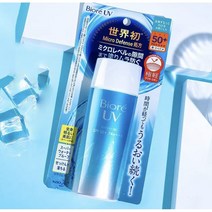 대용량 biore UV 비오레 UV 아쿠아리치 워터리 에센스90g 선크림 SPF50+ / PA++++최저가 선스킨로션 선크림
