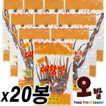 [오발] 창우식품_대왕발(35g) x20봉