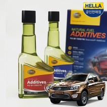 코란도스포츠 연료첨가제 가솔린 디젤 2P 1세트연료첨가제 엔진오일첨가제 엔진오일코팅제 디젤연료첨가제 휘발유연료첨가제 엔진코팅제 가솔린연료첨가제 디젤, 경유