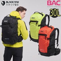 블랙야크 BAC자이언트30 2BYKSX1905, LIME