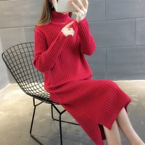 골드 데이지 롱폴라원피스 무릎넘어 겨울 가을 목폴라 여성 스웨터 배합 코트 기모 니트 이너셔츠