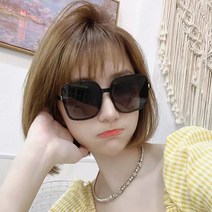 레트로 스퀘어 선글라스