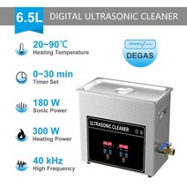 초음파 세척기 65L 180W 40kHz 디가스 난방 타이머 포함 청소 바구니 기계 탱크 AliExpress, CJ-031S+AU