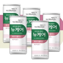 뉴케어 케이디 플러스 200ml 5캔 ms9367, 1, 본상품선택, 본상품선택