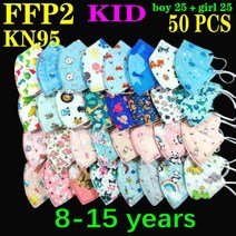 KN95 5 겹 만화 FFP2 마스크 어린이용 3-8-15 세 소년 소녀용 CE 페이스 FPP2 보호, [18] 8-15 kid 50PCS