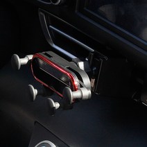 아반떼N 핸드폰 거치대 홀더, 그레이, 1개