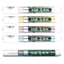 문화/더존 물백묵, 검정