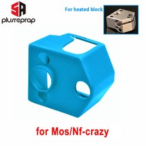 3D프린터 관련 부품 용품 V6 볼케이노 MK8/MK9/CR10/CR10S 용 3D 프린터 부품 실리콘 양말 가열 블록 보온, 08 for Mos Nf-crazy