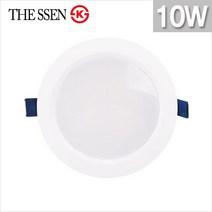 THE SSEN LED다운라이트 원형 10W 주광.주백.전구 4인치 매입등 KS인증, 주광색(하얀빛), 1