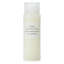 lohaco - 무인 양품 마일드 밀크 클렌징휴대용 50ml 양품 계획