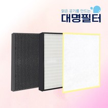 국내산 LA-J110SA 필터 엘지청정기 LG필터/Q, 단품