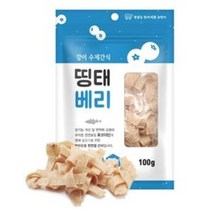 강이 수제간식 띵태녹차 100g 띵태베리 100g 띵태호박 100g_강아지 천연껌, 1개, 호박
