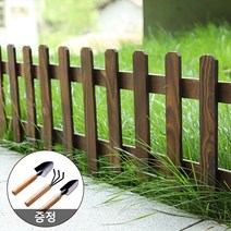 STARRY 원목화단울타리 브라운휀스 정원화단꾸미기, 대형