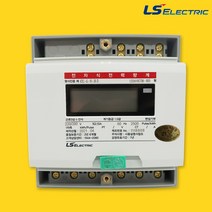 LS산전 삼상 디지털 전력량계 전자식 상하 계량기 변성기부 노출형 LD3410CTM-005S