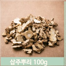 중국산 삽주뿌리 백출 약초 삽주차 삽주술 건조 100g, 1개
