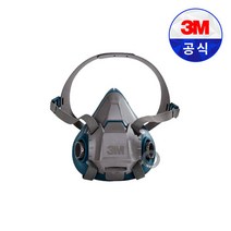 3M 6500시리즈 방독마스크 6502 6502QL 방진 방독 정화통 필터 교체, 1개, 3M 6502 (필터 미포함)