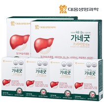 대웅생명과학 가네굿 프리미엄 진 밀크씨슬 세트, 30정, 4개