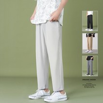 엔티랄라 남자 바지 헐렁한 유행하는 캐주얼 팬츠 빙사 편안한 얇은 소재 여름 쿨링 와이드 바지 아이스 코튼 원단 부드럽고 피부 친화적 뛰어난 통기성과 흡습성
