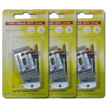 커튼 스크린 블라인드 클립 세트 40mm 버티 거실 회사 카페 베란다 스냅 사무실, 스크린용클립6개