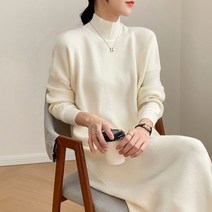 나인포시즌 구븐 반목 폴라 결혼식 하객룩 반터틀넥 홀가먼트 니트 오버핏 빅사이즈 엄마돌 임산부 롱 원피스