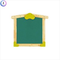 학교 교실 꾸미기 원목 하우스 환경판 소 안내게시판 안내판 인테리어