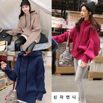 신자언니 여성 루즈핏 롱 후드 스웨터