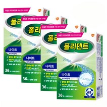 폴리덴트 나이트 의치 세정제 36정x4개, 4개