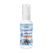 자동차송진제거 세차송진 자동차 송진포 도톰한 자동차 앞 유리 얼음 제거 스프레이 30/100ml 눈 성에 눈, 01 200ml