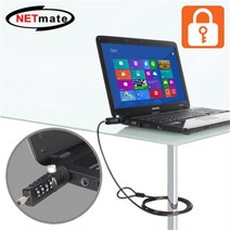 [강원전자] NETmate HDMI 메탈 케이블 [Ver2.1] 1M [NM-HN01]