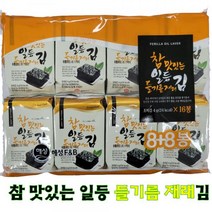 참맛있는일등들기름재래김4g(16봉), 16봉 1팩, 참맛있는일등들기름재래김4g(16ea)