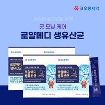 10억 생유산균 비타민D 17종 프리미엄 온가족 유산균 락토바실러스 퍼멘텀 카제이 써모필러스 불가리쿠스 플란타럼 애시도필러스 애니멀리스 락티스 루테리 람노서스, 60g, 4개