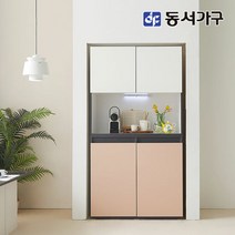 동서가구 소프 엔츠비스포크 LED멀티주방수납장 DNA118, 단품