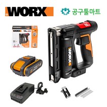 웍스 충전건타카 20V 세트 WX843 무선 에어임팩 타카 경량형 공예용, 선택5. 20V 5.0Ah 배터리, 1개